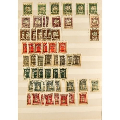 497 - FIUME 1918 - 1924 ACCUMULATION of around 1500 mint & used stamps in stockbook, various overprints on... 