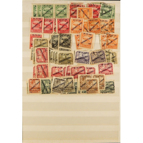 497 - FIUME 1918 - 1924 ACCUMULATION of around 1500 mint & used stamps in stockbook, various overprints on... 