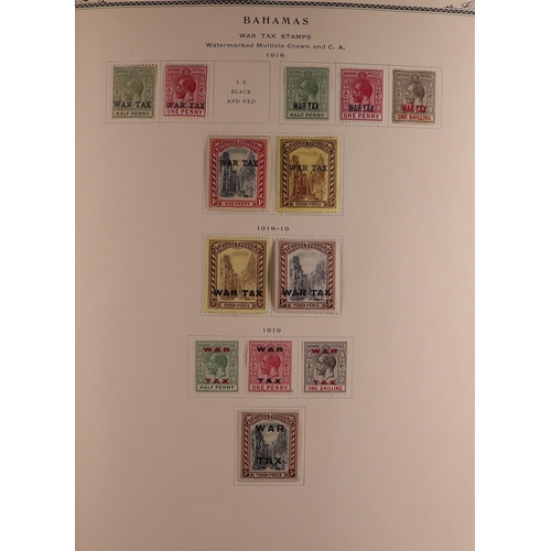 51 - BRITISH AMERICA 19th Century to 1952 mint collection in album, includes British West Indies, Canada ... 