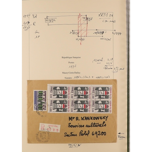 518 - FRANCE 1970 - 1979 COVERS / CARDS COLLECTION. of commemorative stamps on covers, cards, parcel label... 