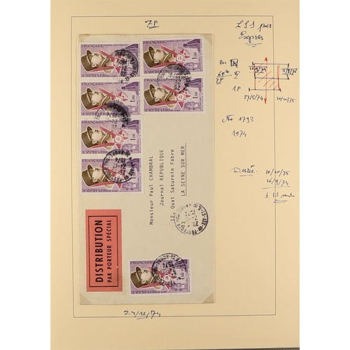 518 - FRANCE 1970 - 1979 COVERS / CARDS COLLECTION. of commemorative stamps on covers, cards, parcel label... 