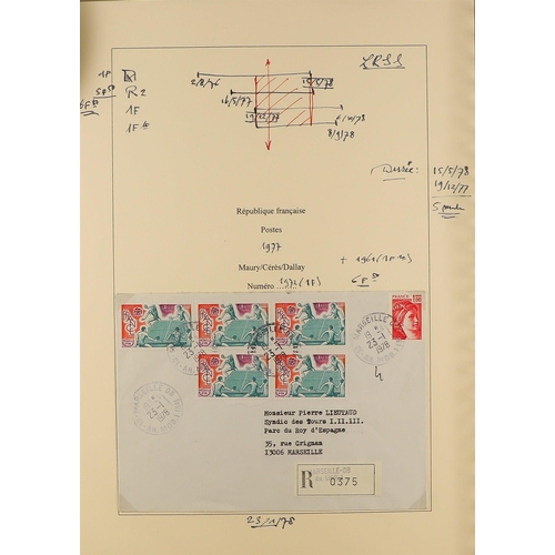 518 - FRANCE 1970 - 1979 COVERS / CARDS COLLECTION. of commemorative stamps on covers, cards, parcel label... 