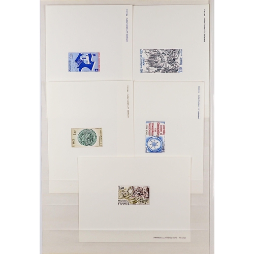 519 - FRANCE 1976 - 1979 EPREUVES DE LUXE collection of 48 items, Yvert 1883-2079. Lot 519 [c]