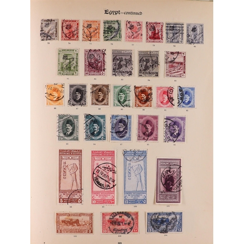 52 - GREAT BRITAIN & EMPIRE 1840-1936 USED COLLECTION in two Stanley Gibbons New Imperial albums, include... 