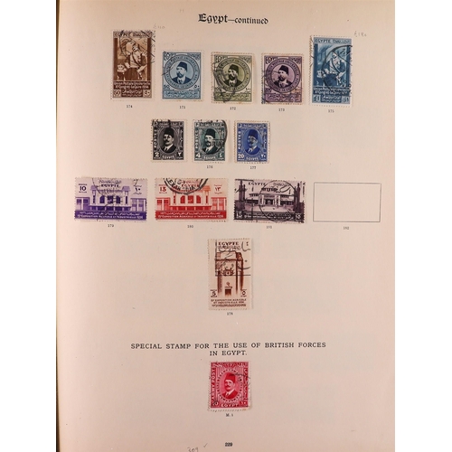 52 - GREAT BRITAIN & EMPIRE 1840-1936 USED COLLECTION in two Stanley Gibbons New Imperial albums, include... 