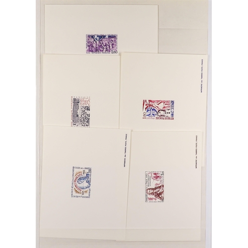 520 - FRANCE 1980 - 1984 EPREUVES DE LUXE collection of 48 items, Yvert 2092-2344. Lot 520 [c]