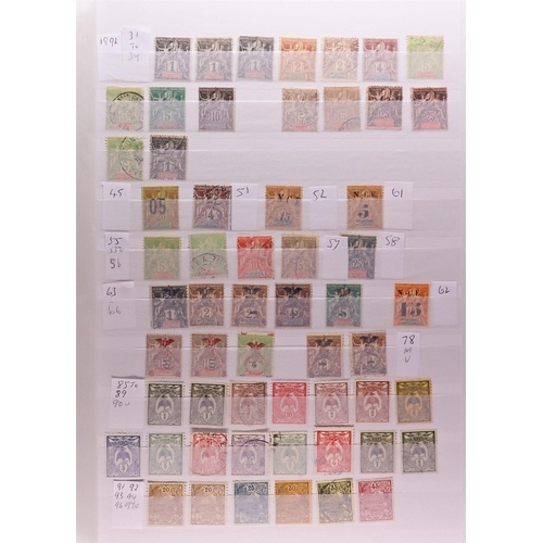 530 - FRENCH COLONIES COLLECTION/ACCUMULATION 19th Century to 2000's mint (later issues never hinged) and ... 