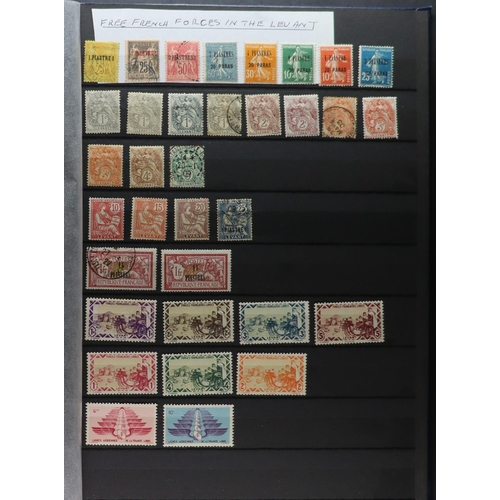 530 - FRENCH COLONIES COLLECTION/ACCUMULATION 19th Century to 2000's mint (later issues never hinged) and ... 