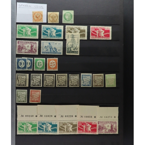 530 - FRENCH COLONIES COLLECTION/ACCUMULATION 19th Century to 2000's mint (later issues never hinged) and ... 