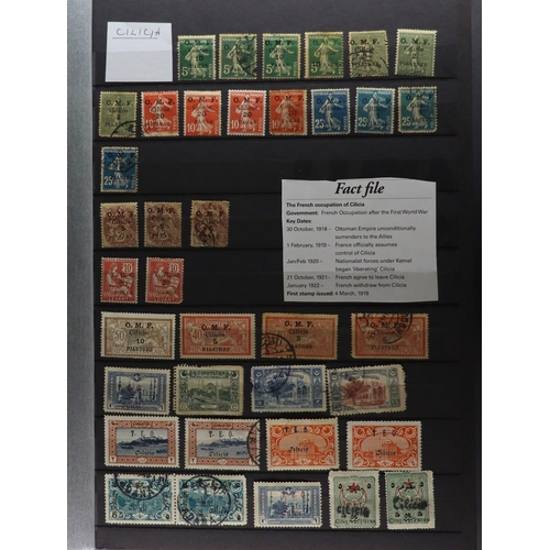 530 - FRENCH COLONIES COLLECTION/ACCUMULATION 19th Century to 2000's mint (later issues never hinged) and ... 