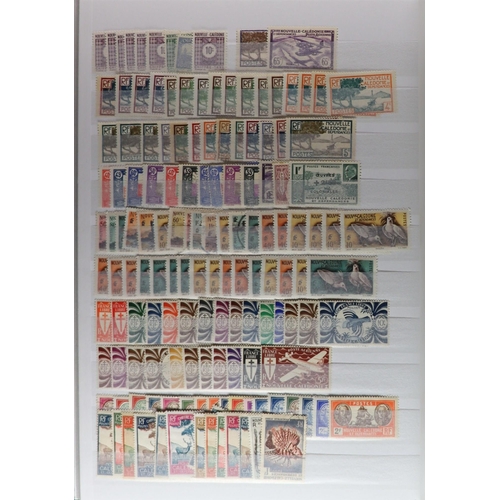 530 - FRENCH COLONIES COLLECTION/ACCUMULATION 19th Century to 2000's mint (later issues never hinged) and ... 