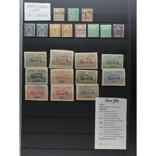 530 - FRENCH COLONIES COLLECTION/ACCUMULATION 19th Century to 2000's mint (later issues never hinged) and ... 