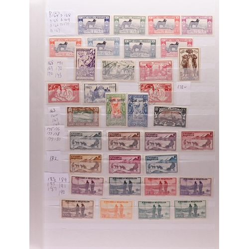 530 - FRENCH COLONIES COLLECTION/ACCUMULATION 19th Century to 2000's mint (later issues never hinged) and ... 