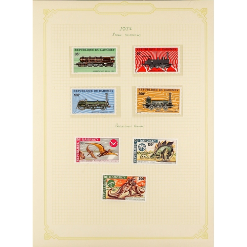 532 - FRENCH COLONIES DAHOMEY 1960 - 1975 mint collection of around 500 stamps & miniature sheets, sets, i... 