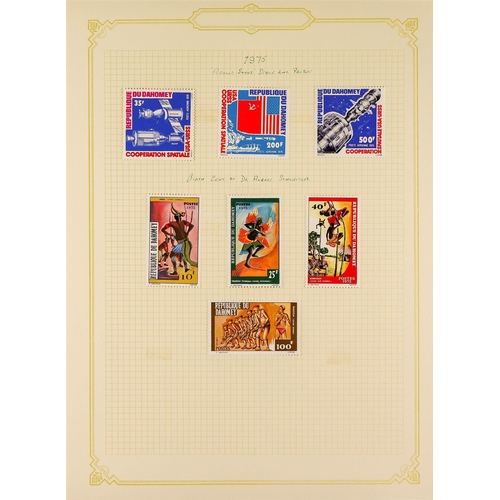 532 - FRENCH COLONIES DAHOMEY 1960 - 1975 mint collection of around 500 stamps & miniature sheets, sets, i... 