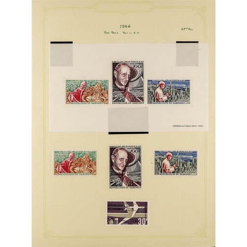 532 - FRENCH COLONIES DAHOMEY 1960 - 1975 mint collection of around 500 stamps & miniature sheets, sets, i... 