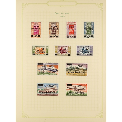 532 - FRENCH COLONIES DAHOMEY 1960 - 1975 mint collection of around 500 stamps & miniature sheets, sets, i... 