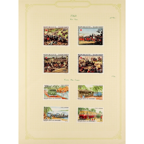 532 - FRENCH COLONIES DAHOMEY 1960 - 1975 mint collection of around 500 stamps & miniature sheets, sets, i... 