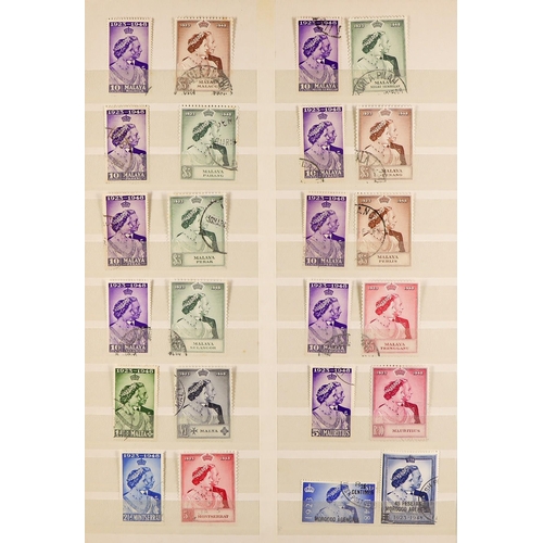 54 - 1948 ROYAL SILVER WEDDING complete Omnibus series, very fine used (138 stamps) Lot 54 [c]
