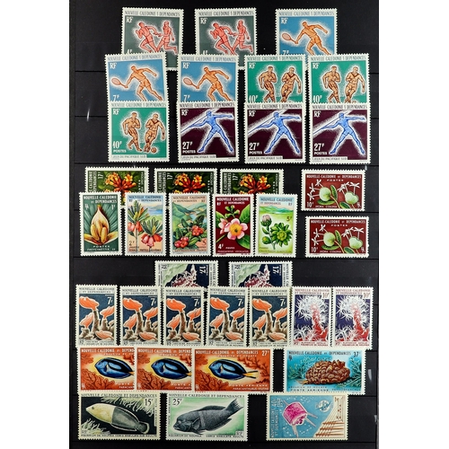 545 - FRENCH COLONIES NEW CALEDONIA 1955 - 1996 MINT / NEVER HINGED MINT dealers stock (400+ stamps) Lot 5... 