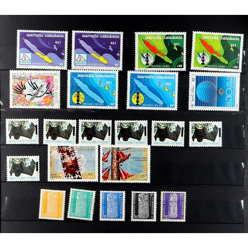 545 - FRENCH COLONIES NEW CALEDONIA 1955 - 1996 MINT / NEVER HINGED MINT dealers stock (400+ stamps) Lot 5... 