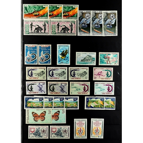 545 - FRENCH COLONIES NEW CALEDONIA 1955 - 1996 MINT / NEVER HINGED MINT dealers stock (400+ stamps) Lot 5... 