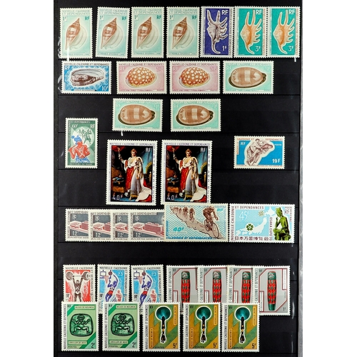 545 - FRENCH COLONIES NEW CALEDONIA 1955 - 1996 MINT / NEVER HINGED MINT dealers stock (400+ stamps) Lot 5... 