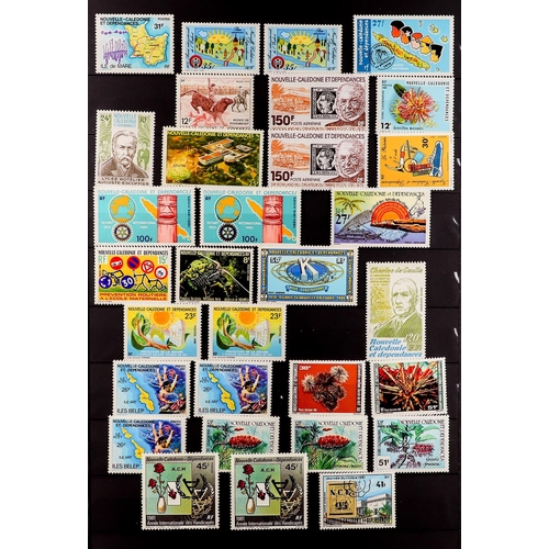 545 - FRENCH COLONIES NEW CALEDONIA 1955 - 1996 MINT / NEVER HINGED MINT dealers stock (400+ stamps) Lot 5... 