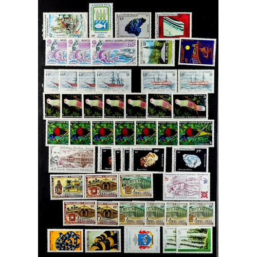 545 - FRENCH COLONIES NEW CALEDONIA 1955 - 1996 MINT / NEVER HINGED MINT dealers stock (400+ stamps) Lot 5... 