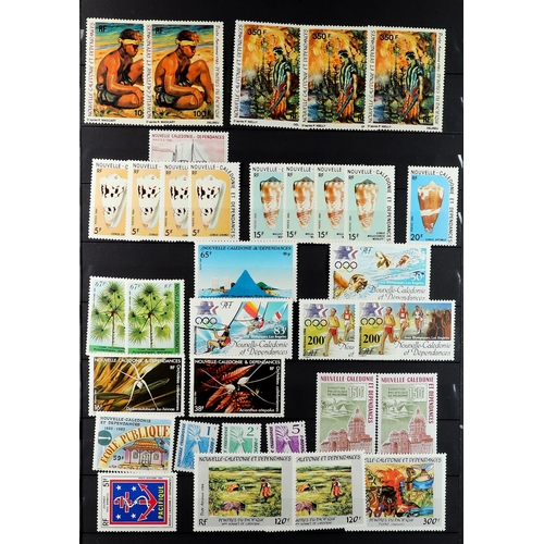 545 - FRENCH COLONIES NEW CALEDONIA 1955 - 1996 MINT / NEVER HINGED MINT dealers stock (400+ stamps) Lot 5... 