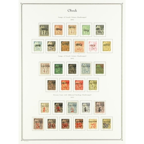 546 - FRENCH COLONIES OBOCK 1892 - 1894 COLLECTION of 35+ mint stamps on Palo hingeless album pages, note ... 