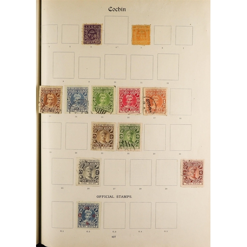 55 - BRITISH EMPIRE COLLECTION 1840-1935 mint & used stamps in the 1923 Imperial album, includes Great Br... 