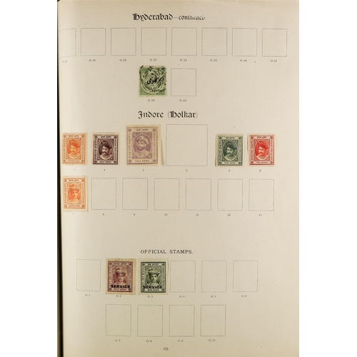 55 - BRITISH EMPIRE COLLECTION 1840-1935 mint & used stamps in the 1923 Imperial album, includes Great Br... 