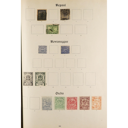 55 - BRITISH EMPIRE COLLECTION 1840-1935 mint & used stamps in the 1923 Imperial album, includes Great Br... 