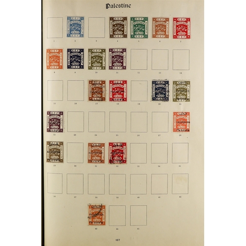 55 - BRITISH EMPIRE COLLECTION 1840-1935 mint & used stamps in the 1923 Imperial album, includes Great Br... 