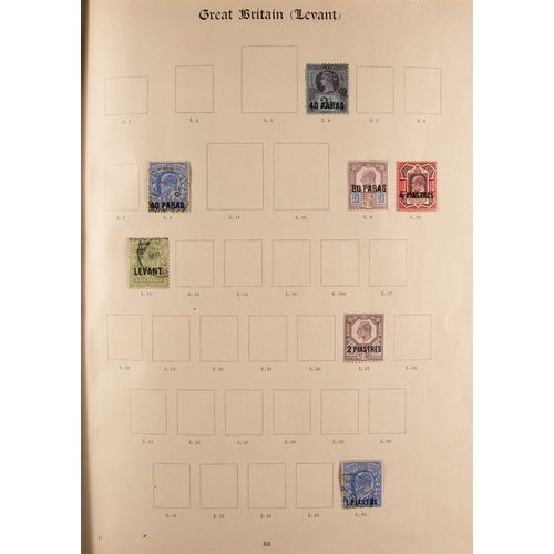 55 - BRITISH EMPIRE COLLECTION 1840-1935 mint & used stamps in the 1923 Imperial album, includes Great Br... 