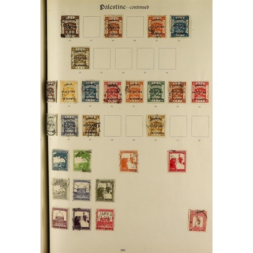 55 - BRITISH EMPIRE COLLECTION 1840-1935 mint & used stamps in the 1923 Imperial album, includes Great Br... 