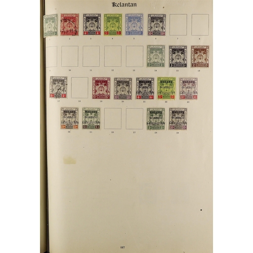 55 - BRITISH EMPIRE COLLECTION 1840-1935 mint & used stamps in the 1923 Imperial album, includes Great Br... 