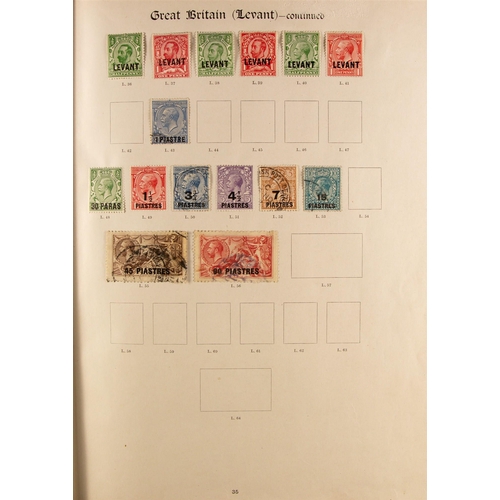 55 - BRITISH EMPIRE COLLECTION 1840-1935 mint & used stamps in the 1923 Imperial album, includes Great Br... 