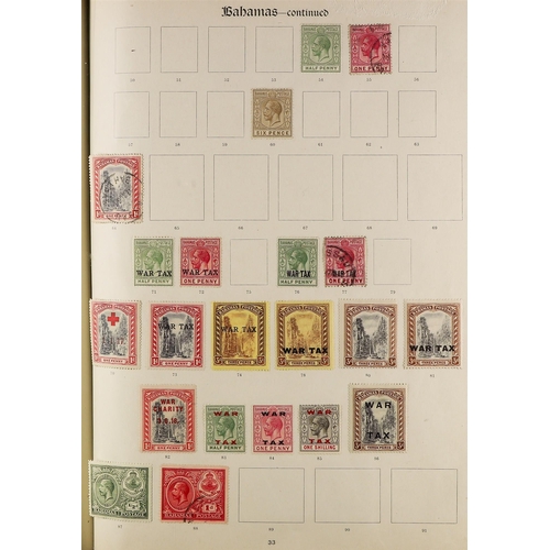 55 - BRITISH EMPIRE COLLECTION 1840-1935 mint & used stamps in the 1923 Imperial album, includes Great Br... 