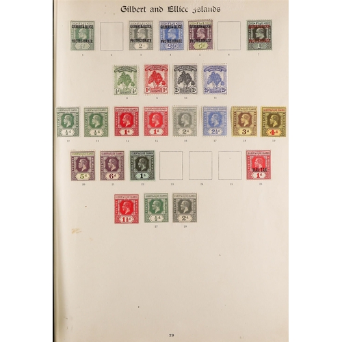 55 - BRITISH EMPIRE COLLECTION 1840-1935 mint & used stamps in the 1923 Imperial album, includes Great Br... 