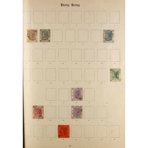 55 - BRITISH EMPIRE COLLECTION 1840-1935 mint & used stamps in the 1923 Imperial album, includes Great Br... 