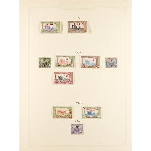 550 - FRENCH COLONIES TUNISIA 1888 - 1955 collection of 400+ mint stamps on album pages. Yvert cat €2500+.... 