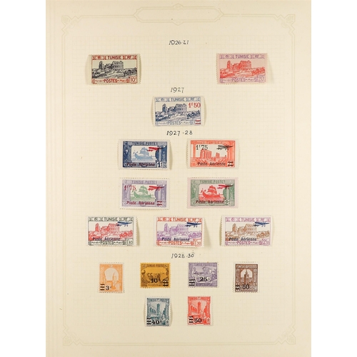 550 - FRENCH COLONIES TUNISIA 1888 - 1955 collection of 400+ mint stamps on album pages. Yvert cat €2500+.... 