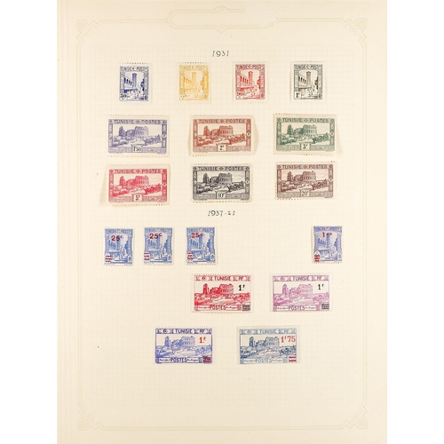 550 - FRENCH COLONIES TUNISIA 1888 - 1955 collection of 400+ mint stamps on album pages. Yvert cat €2500+.... 