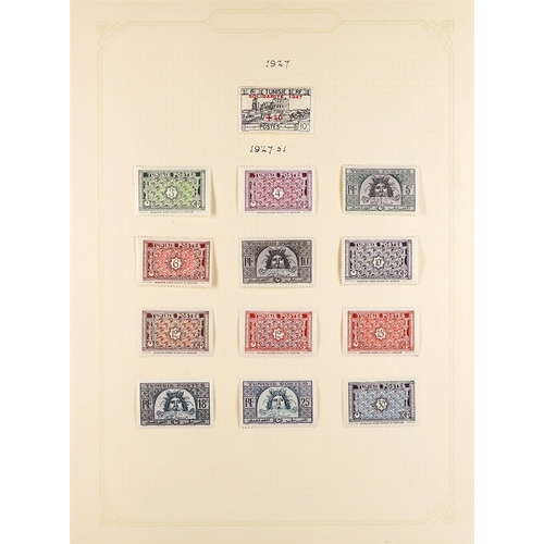 550 - FRENCH COLONIES TUNISIA 1888 - 1955 collection of 400+ mint stamps on album pages. Yvert cat €2500+.... 