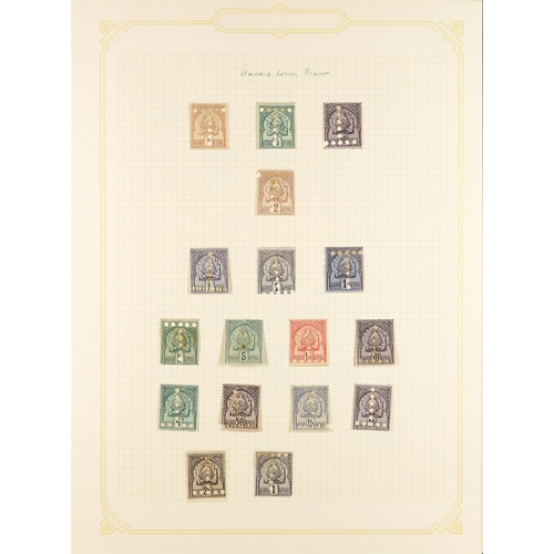 550 - FRENCH COLONIES TUNISIA 1888 - 1955 collection of 400+ mint stamps on album pages. Yvert cat €2500+.... 