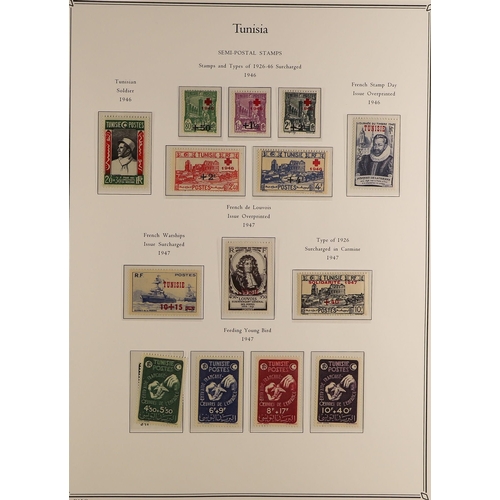 552 - FRENCH COLONIES TUNISIA 1906 - 1955 MINT / CHIEFLY NEVER HINGED MINT collection of 470+ stamps compl... 