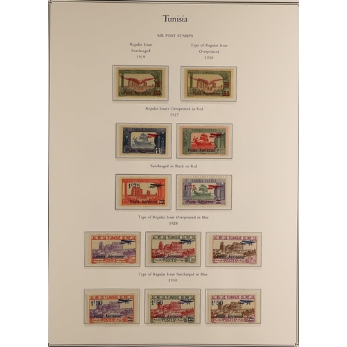 552 - FRENCH COLONIES TUNISIA 1906 - 1955 MINT / CHIEFLY NEVER HINGED MINT collection of 470+ stamps compl... 