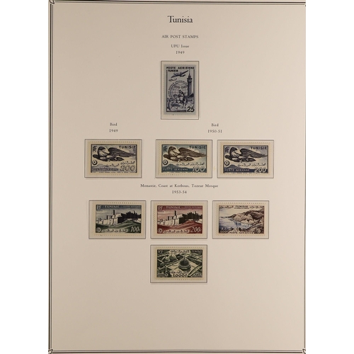 552 - FRENCH COLONIES TUNISIA 1906 - 1955 MINT / CHIEFLY NEVER HINGED MINT collection of 470+ stamps compl... 